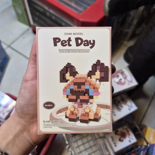 لگو سری پت کد k219