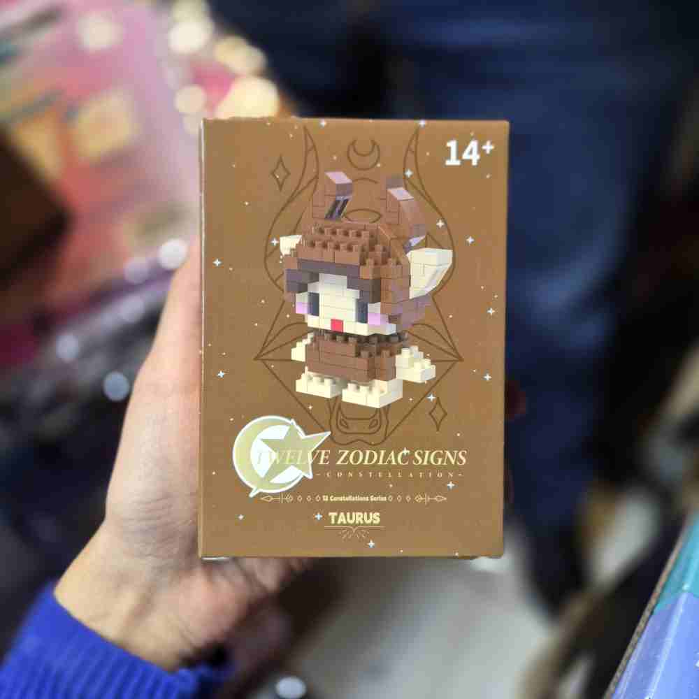 لگو سری ماه تولد طرح اردیبهشت