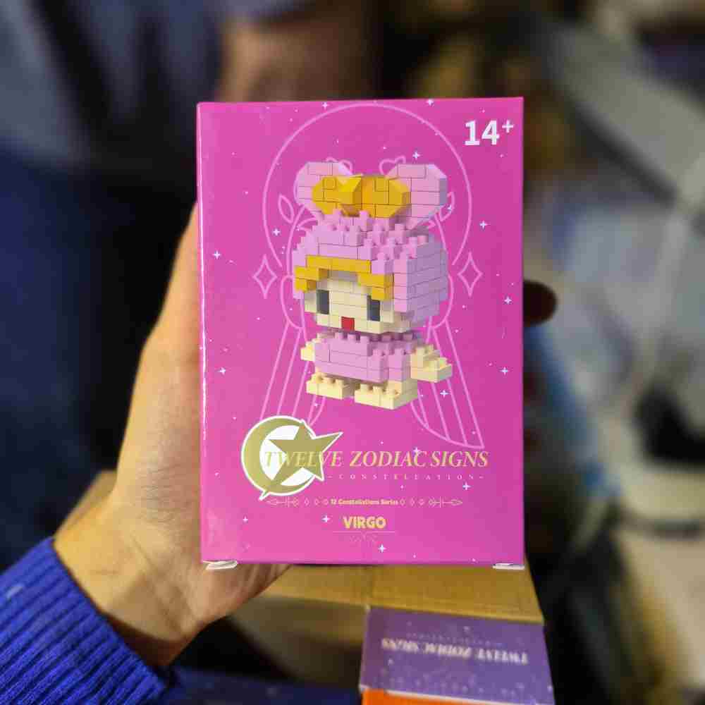 لگو سری ماه تولد طرح شهریور