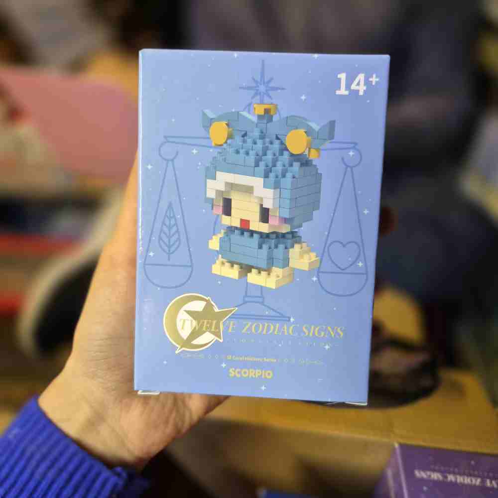 لگو سری ماه تولد طرح مهر