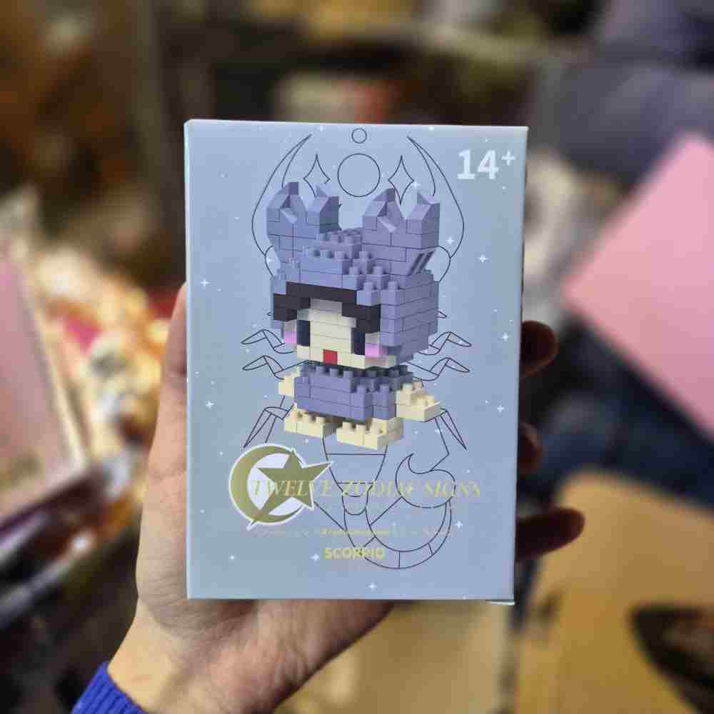 لگو سری ماه تولد طرح آبان