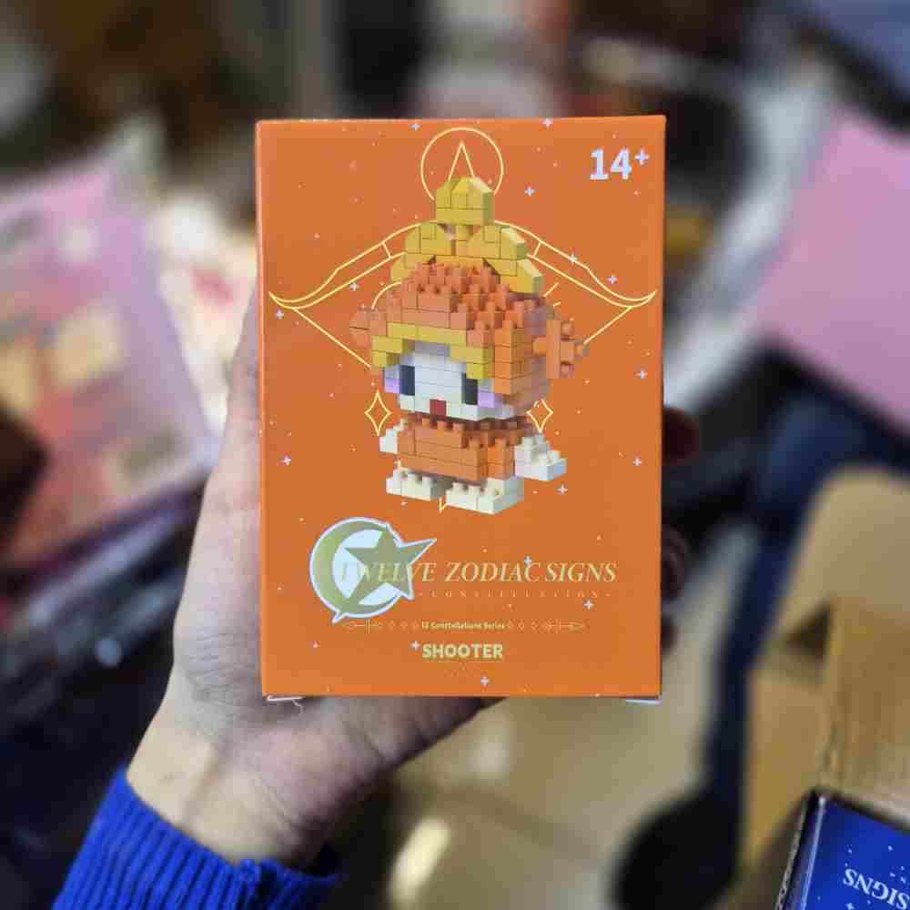 لگو سری ماه تولد طرح آذر