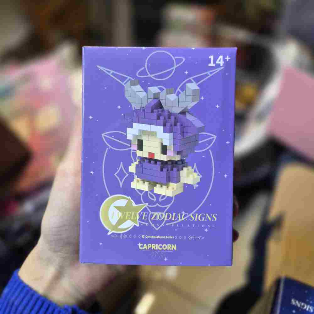 لگو سری ماه تولد طرح دی