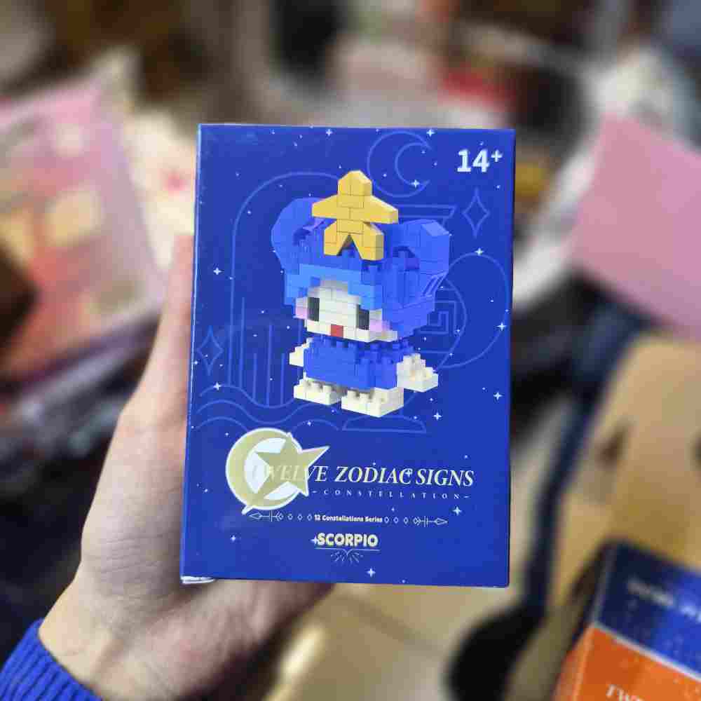 لگو سری ماه تولد طرح بهمن