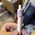 اتود گریپ دار 0.5طرح گربه آبی برند آیودمی - Image 2