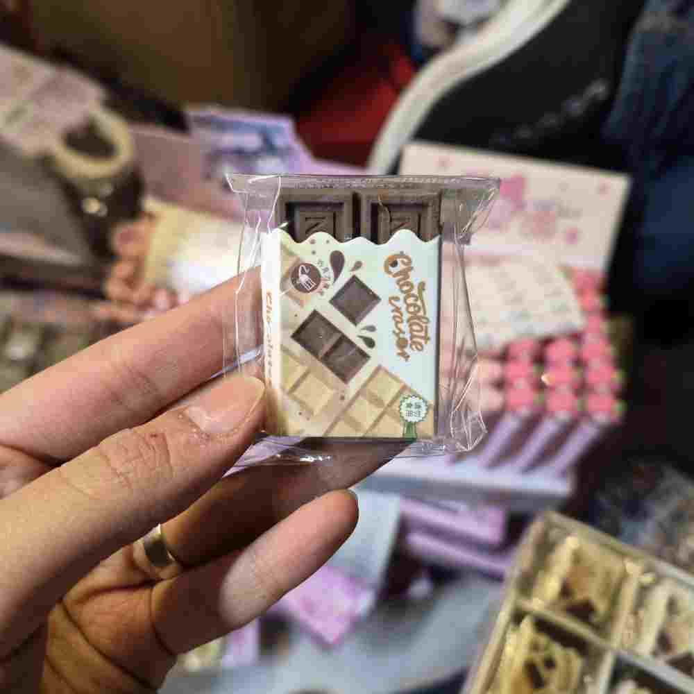 پاک کن فانتزی طرح کاکائو