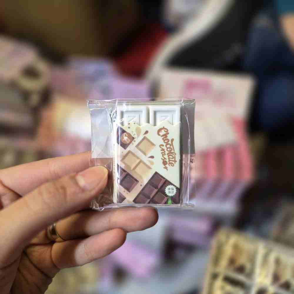 پاک کن فانتزی طرح کاکائو شیری