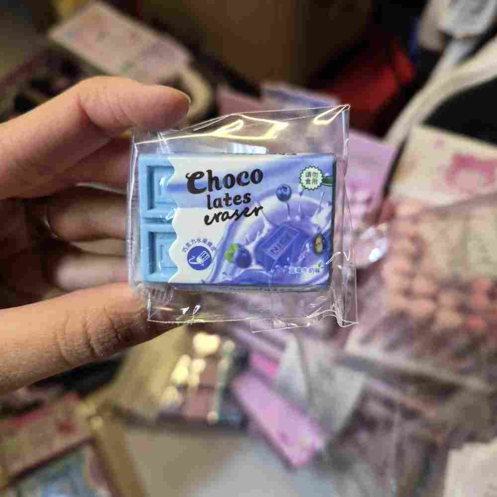 پاک کن فانتزی طرح شکلات آبی