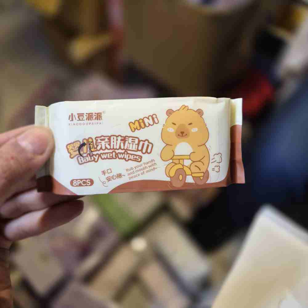 دستمال مرطوب طرح کاپی بارا