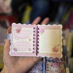 دفترچه طرح خرگوش جلد چسبی - Image 2