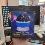 چراغ پروژکتور کهکشانی استار دریم جعبه