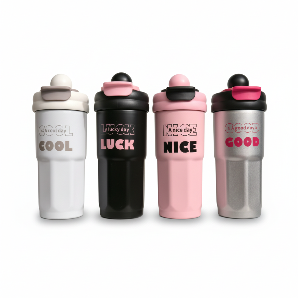 تراول ماگ 560 میل دوحالته Goodday